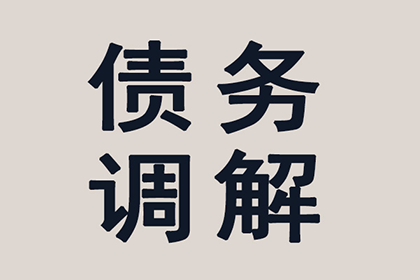 欠款不还案件，法院受理费多少？